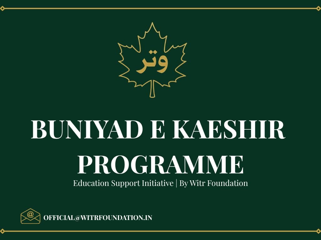 Projects witr zanan himayat programmet122